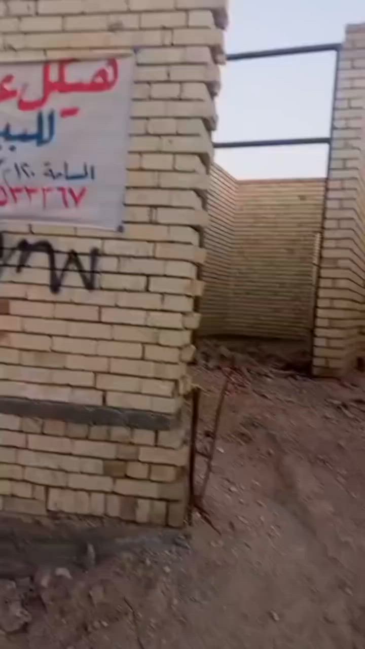 هياكل ثنين للبيع خلف جامعه العميد طابو زراعي بسمي قرار 25قارار محكمه لستفسار ***********
