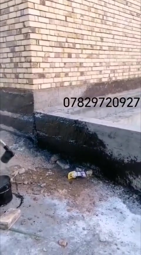 حيدر ابو علي لعمل الزفت والماستك والاوزكام تطبيك شتايكر ***********
