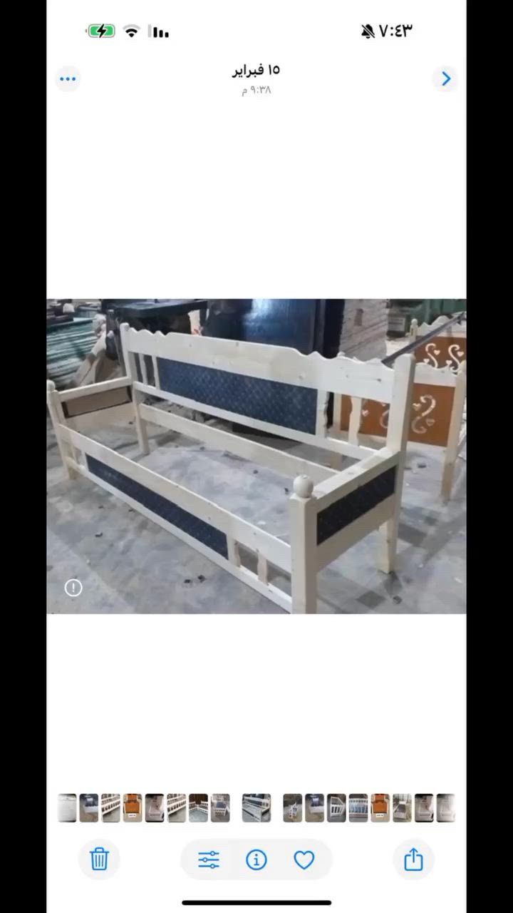 السلام عليكم زبائننا الكرام 
يسر  ومعمل نجاره ابن واسط يقدم لكم أحدث التصاميم العصرية
🔹 استخدام الخشب الروسي الأبيض الفاخر
🔹 خدمة توصيل مجاني 

كل ما عليكم هو التواصل معنا أو الاتصال، وسيصلكم المنتج كما هو موضح في الصور بكل سرعة واحترافية.
#معمل_نجارت_ابن_واسط – الجودة التي تستحقها!
موقع المعمل والمعرض #كوت_حي_الحوراء 
الاتصال على الارقام التالية 
*********** وتساب 💬☑️
*********** 
السعر 55 والتوصيل مجاني ☑️
