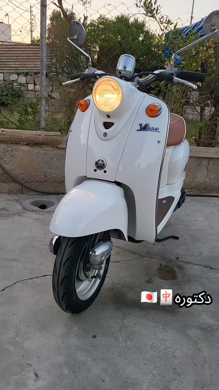 مزاد يابان
#وكاله🇯🇵🀄


**إذا كنت صاحب هذا الإعلان وتريد حذفه لأي سبب، رجاءا أرسل رسالة إلى الدعم الفني**