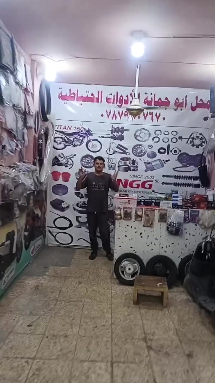 السلام عليكم درجه فراشه للبيع سلف هندر كهربائيات كلهم شغال شرط مامفتوحه حاويه ماناقصها شي واحد ‏  على واحد مكاني نجف سعر 600وبيها مجال الاستفسار ‏‪***********‬‏
