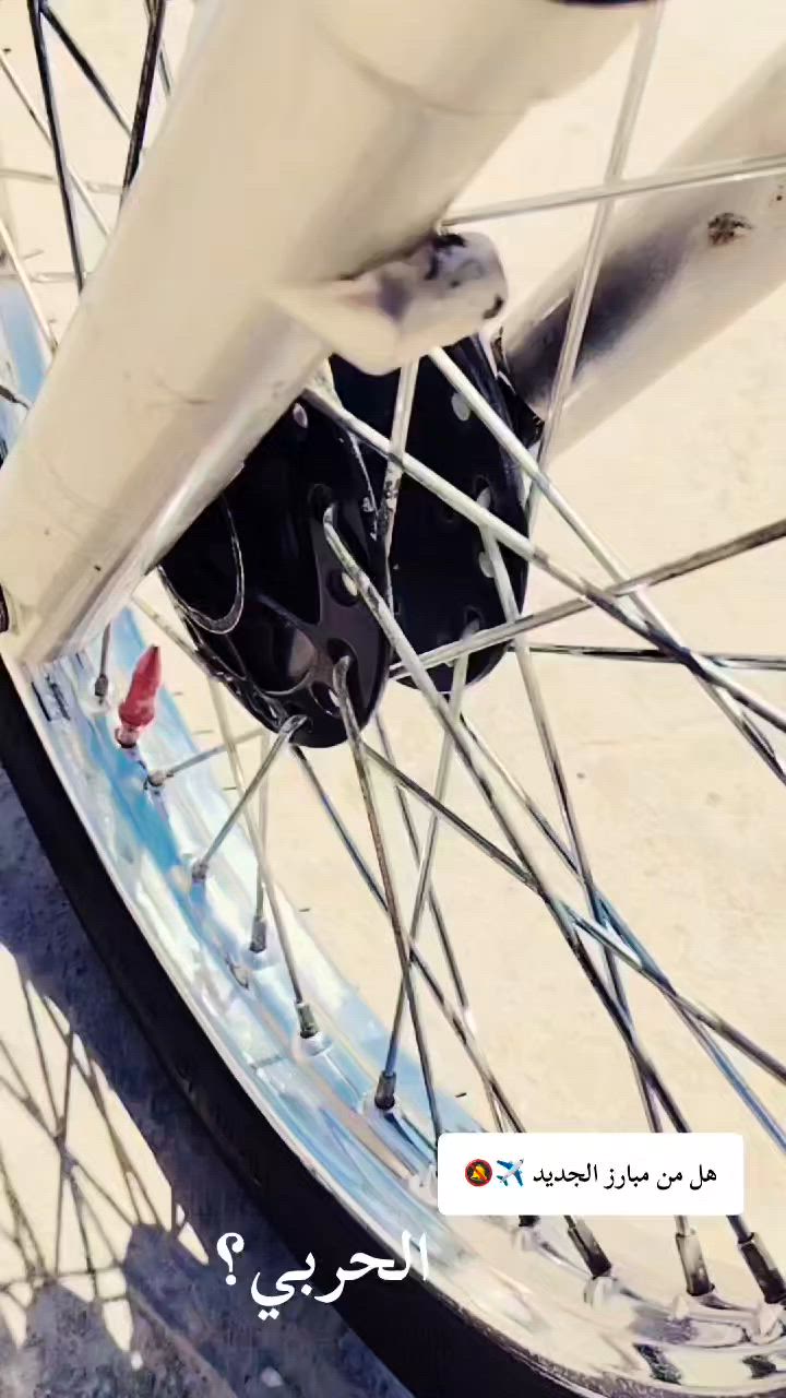 لبيع نامه شلامجه أصل موديل 25تعمير 26محرك صارلي 15يوم من شاده وراق سكنر الدراجه بعده زيرو  سعره 625المكان بابل الهاشميه ***********
