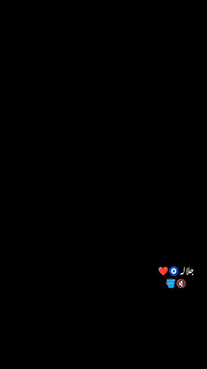 وبتره خليجي١٢ شركه عامه
شعندك مراوس نزل


**إذا كنت صاحب هذا الإعلان وتريد حذفه لأي سبب، رجاءا أرسل رسالة إلى الدعم الفني**