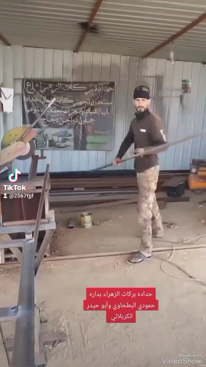 يوميه انزلك جديد يم منو اكيد البطحاوي حداده بركات الزهراء كافه عمال الحداد باب شباك محجرات بنواعه سقايف بنواعه جملونات دجاج عنوانه السماوة قضاء الخضر صوب الصغير منطقه الصبيه ***********واتساب اتصال
