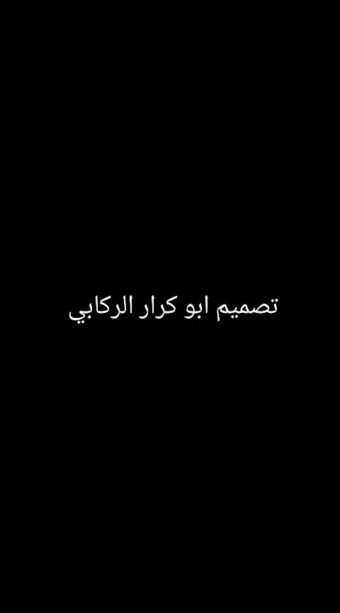 عقد كهرب واسوار مغلف ليتوني
الوزن 27اغرام كهرب صافي فواصل نحاس 8اغرام

سعر الغرام 6دولار في 27اغرام 250الف سعره


**إذا كنت صاحب هذا الإعلان وتريد حذفه لأي سبب، رجاءا أرسل رسالة إلى الدعم الفني**