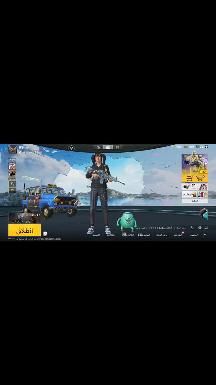 سعر 125ربط نضيف مكاني بيجي وجه لوجه


**إذا كنت صاحب هذا الإعلان وتريد حذفه لأي سبب، رجاءا أرسل رسالة إلى الدعم الفني**