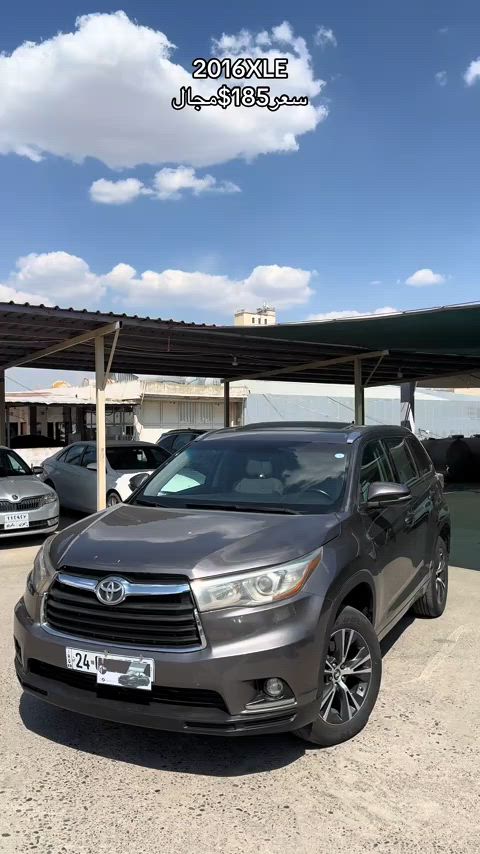 #azadcars1 #highlander #toyota #zaxo_duhok_hewler_slemani_hawler #kurdistan 


**إذا كنت صاحب هذا الإعلان وتريد حذفه لأي سبب، رجاءا أرسل رسالة إلى الدعم الفني**