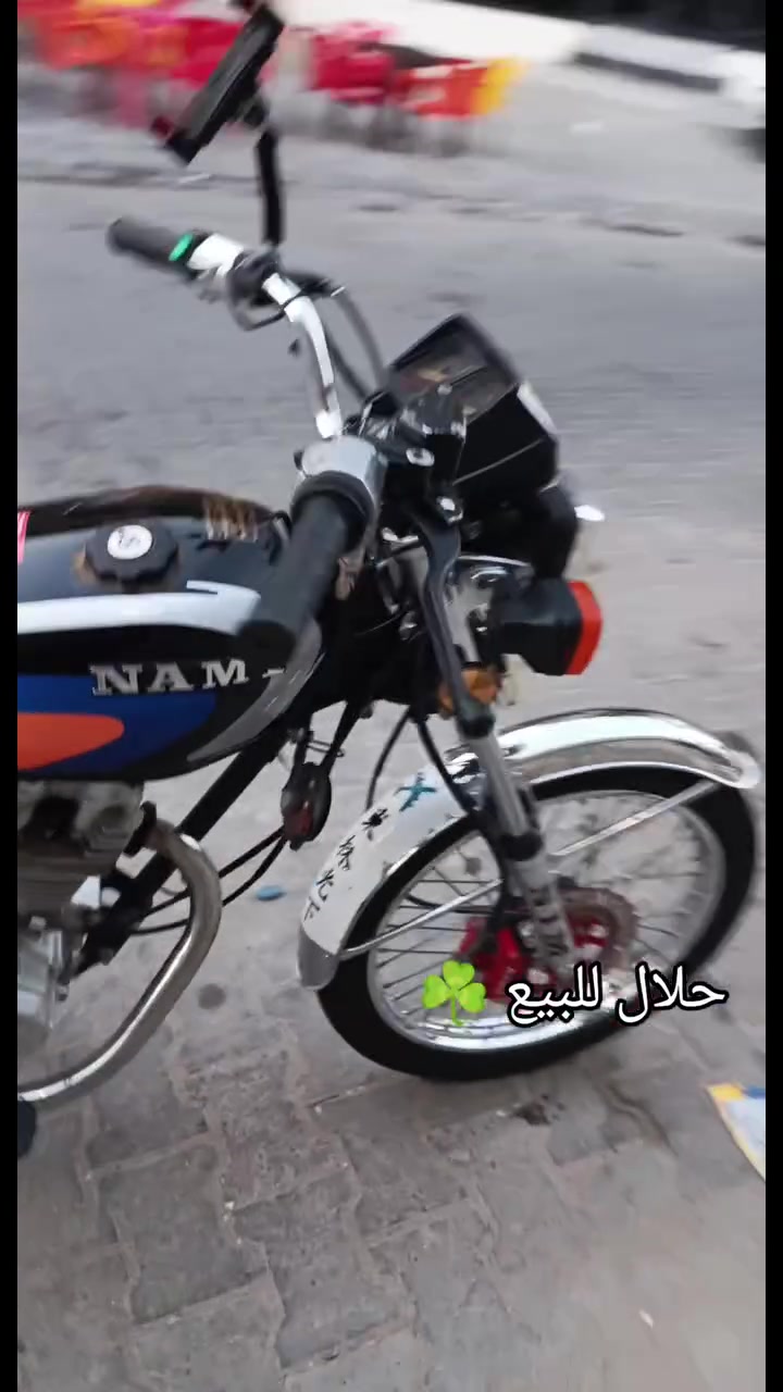 للبيع نامه متياز يراني مقدم دسك 2023 طالعه بل 25 أوراق اصولي وكيله العارضي بسمي فول نضافه جديده و جاهزه مجهزه كهربائيات كلها شغاله مكان نجف سعر 850 و بيها مجال رقمي ***********
