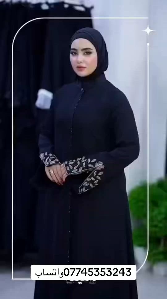 جبه خليجي قياسات (S.M.L.XL..XX)
توصيل جميع محافظات العراق(***********
