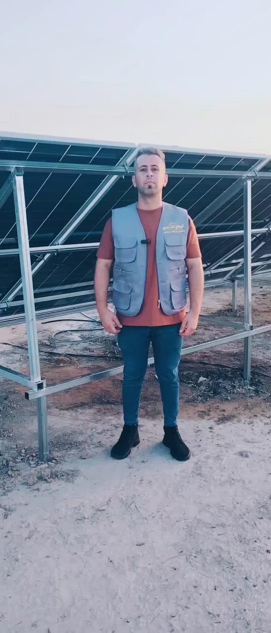 مكتب الوهج الساطع للطاقة الشمسية ☀️
لتجهيز وتنصيب منظومات الطاقة الشمسية بأعلى جودة
🔹 ضمان حقيقي لمدة 5 سنوات
🔹 ودّع مشاكل الكهرباء وعيش صيفك مرتاح 🌿
📍 العنوان: شارع العلوة – مجاور مول الركن البغدادي
📞 *********** (سجاد)
📞 *********** (كاظم حمدي)
