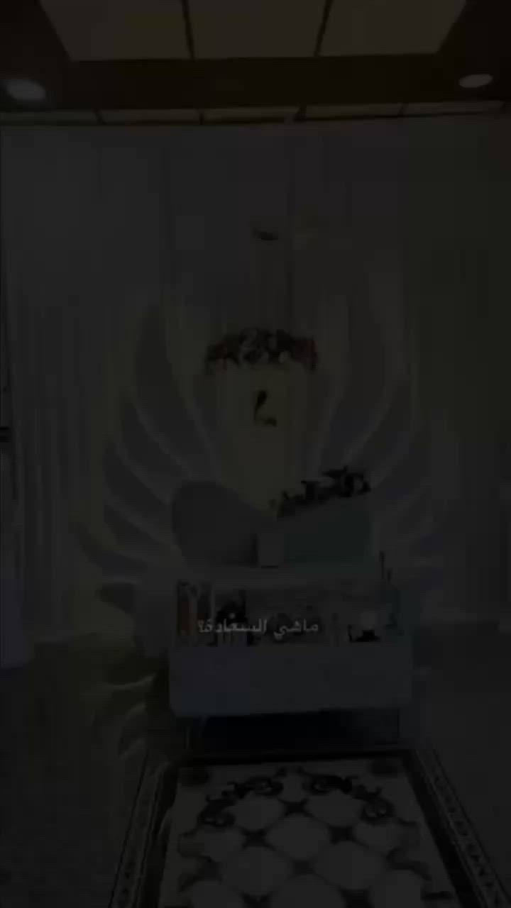✨ كوشات لارين ✨
مو بس ديكور إحساس يخلّي ليلتكم غير 
من أول لحظة نهتم بكل تفصيل
💍 خطوبة
👑 حنّة
💒 أعراس
للحجز والاستفسار واتساب:
📞 ***********
