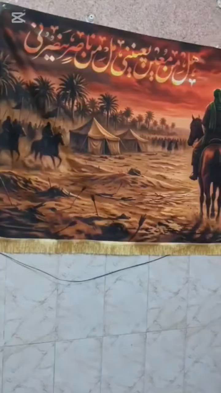 ***********
للحجزكوشات الشايب
