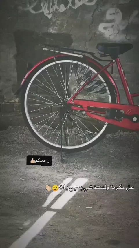 السلام عليكم بايسكل للبيع
شركة اوفيج 
لون مميز 
مديل20
 -
-
سعر خاص موشراي لاتعبني


**إذا كنت صاحب هذا الإعلان وتريد حذفه لأي سبب، رجاءا أرسل رسالة إلى الدعم الفني**