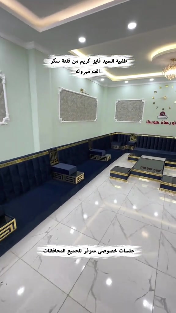 جلسات عربي خصوصي . تفصال حسب الطلب لكل محافظات . للطلب والاستفسار راسلونا واتساب. *********** *********** #البصرة #ذي_قار #بغداد #الانبار #الموصل_دهوك_اربيل_بغداد_كركوك 
