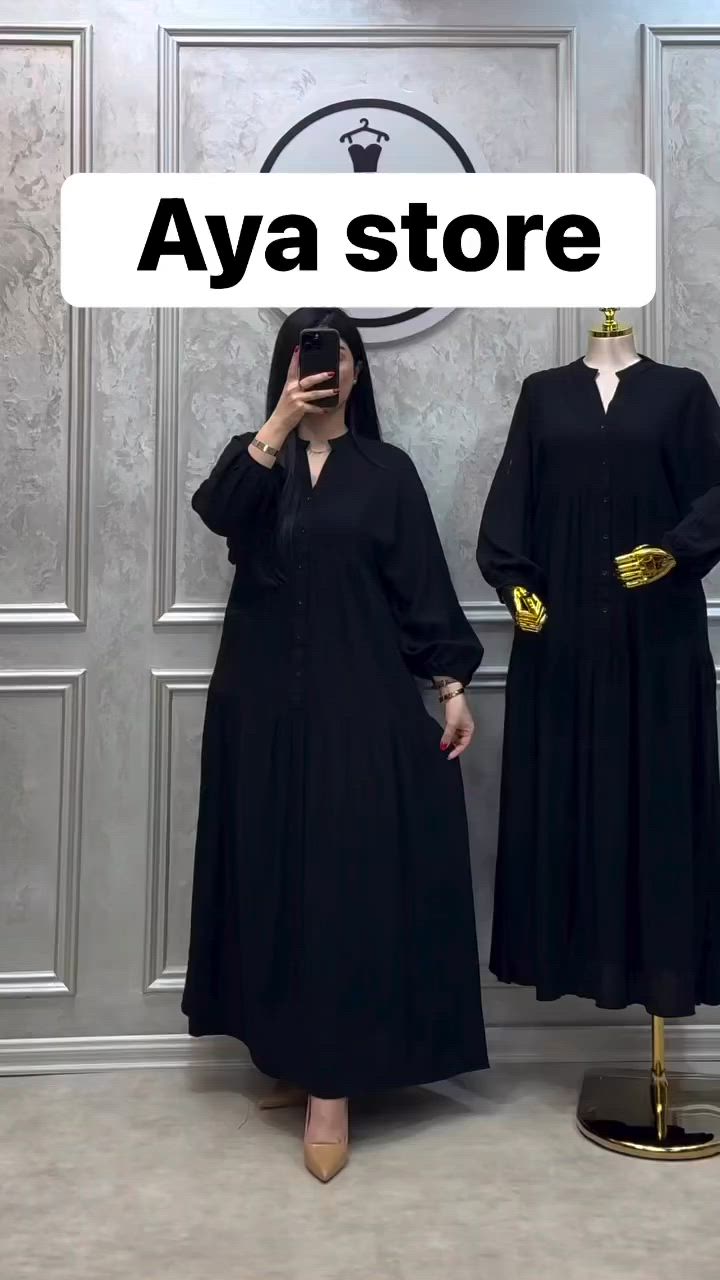 وصل جديد ملابس محرم💯💯
لحجز الاستفسارع وتساب ***********
توصيل بسمايه الف 
بغداد محافظات ب٥
‏
