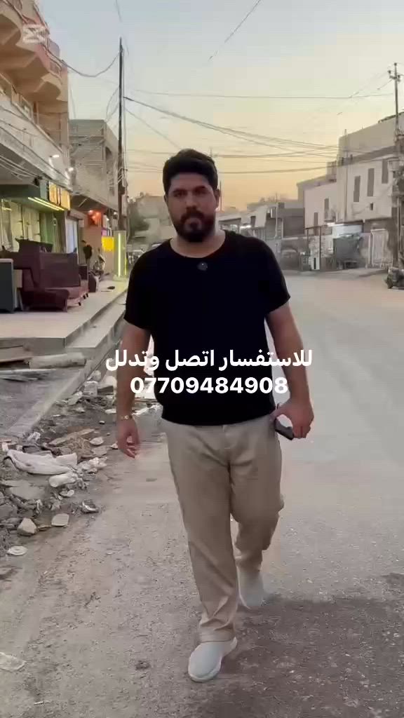ياالله …عرض اليوم بيت 🏠50 متر توهم طالعين العمالة منة 🌲مقابيل جزيرة بغداد السياحية 🌴شارع المركز للاستفسار 📲اكثر اتصل وتدلل ***********📲السعر 75 وبي مجال وتدللون🥀

