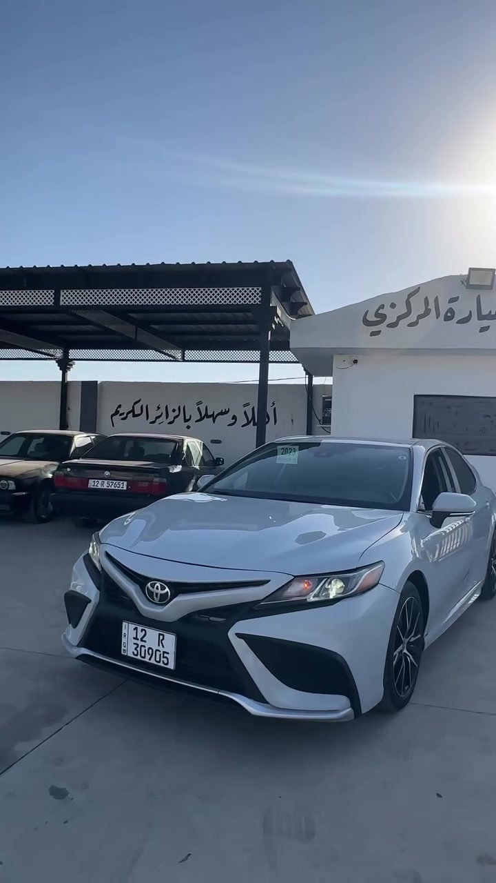 كامري2023للاستفسار: ‭***********‬
#معرض-القيارة-المركزي
