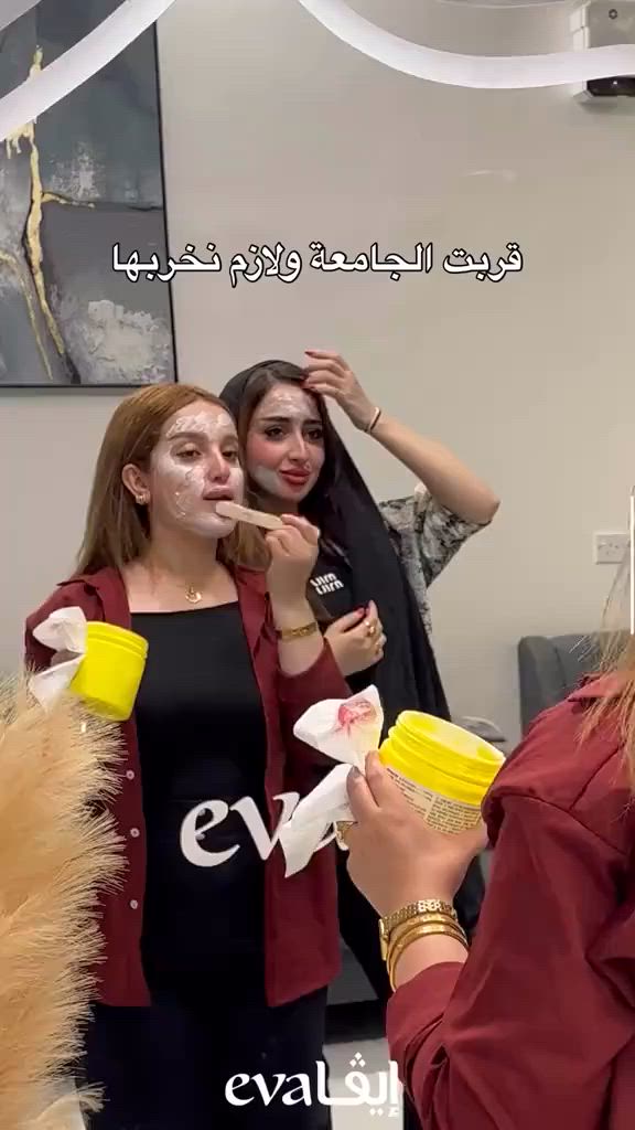 المخدر  الكوري الاصلي🔥 والسعر مفاجاة😎
تركيز.  ٧٩:٩ بالمئة 😌
يعني انسي شي اسمه الم 🙈
مخدر موضعي لا ازالة الشعر من الجسم  والمناطق حساسه  والتاتو والوشم 
مخدر كوري للتخدير  يستخدم لتخدير الجلد في حالة
استعمال الابر التاتو او  وشم.💛 وشفةازالة الشعر في 
اماكن حساسة.🙈 يستعمل للوجه والجسم  

طريقة الاستعمال 🔨
توضع كمية بسيطة منه على النطقة المراد ازالة الشعر منها وتغطى المنطقة لمدة ساعة 
بعد ذلك تزيلين الغطاء وتمسح المنطقة بمنديل ثم يتم ازالة الشعر او التاتو او الوشم بدون ألم
صناعه كووورية

المخدر الكوري 
سعر العبوه خاص


**إذا كنت صاحب هذا الإعلان وتريد حذفه لأي سبب، رجاءا أرسل رسالة إلى الدعم الفني**