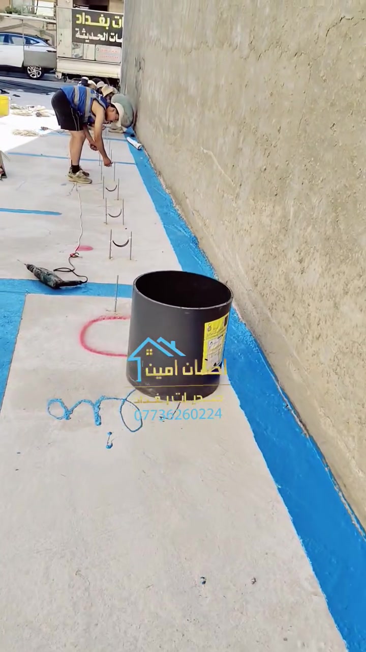 مكتب صحيات بغداد بادارة احسان إمين *********** #فولو #اكسبلور #بغداد #إكسبلور #المهندس #كسبلو #العراق
