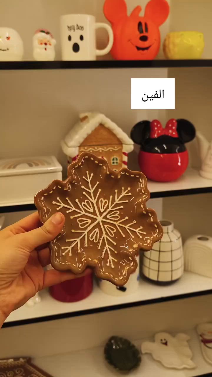 ثبتت الكم الاسعار لحجز السريع وتفاصيل كل القطع🫶


**إذا كنت صاحب هذا الإعلان وتريد حذفه لأي سبب، رجاءا أرسل رسالة إلى الدعم الفني**