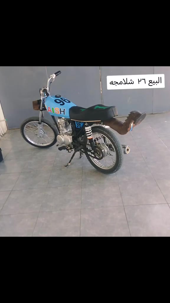 ١٤ شلامجه أوراق مفتوحه ولفات دراجه مانقصه برغي *********** مكاني حله محاويلالسلام عليكم دراجه شلامجه ٢٦   شاصي سعر ٥٠٠ وبيه مجال
