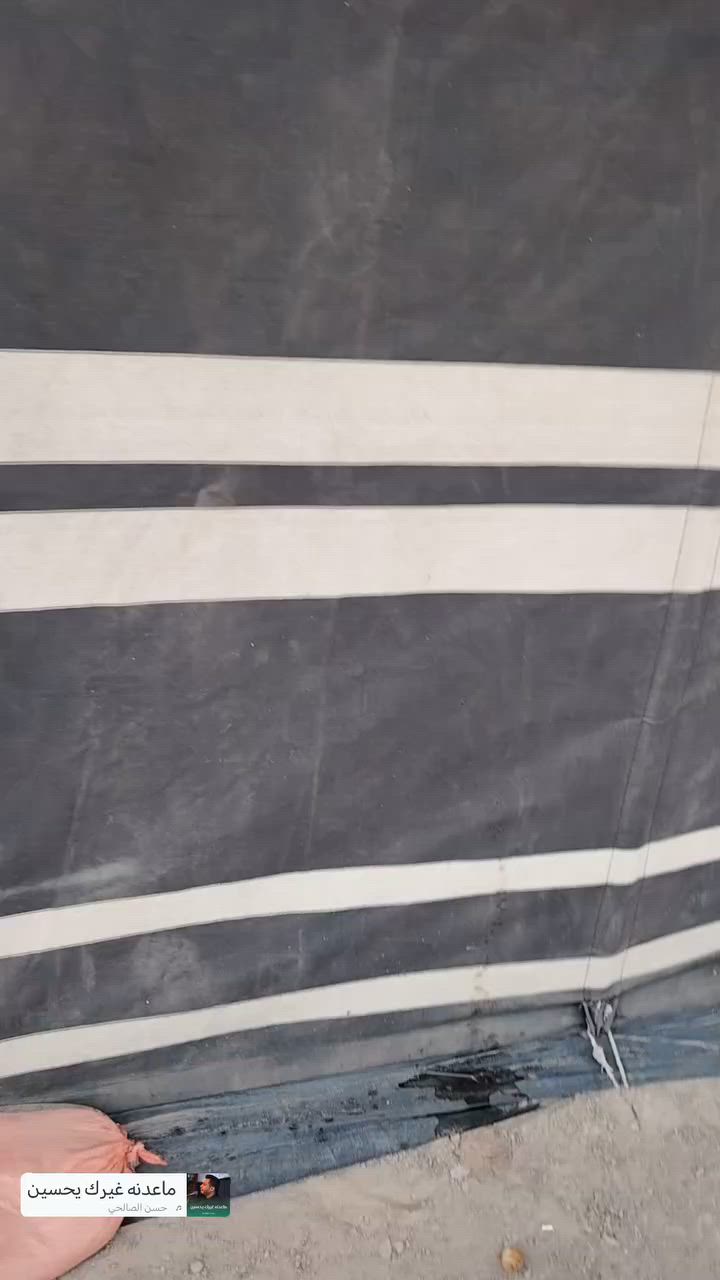السلام عليكم  لدينا خيمه للبيع الطول 6 العرض4 نضافه 80بلميه الاستفسار ع الرقم ***********او على الواتساب
