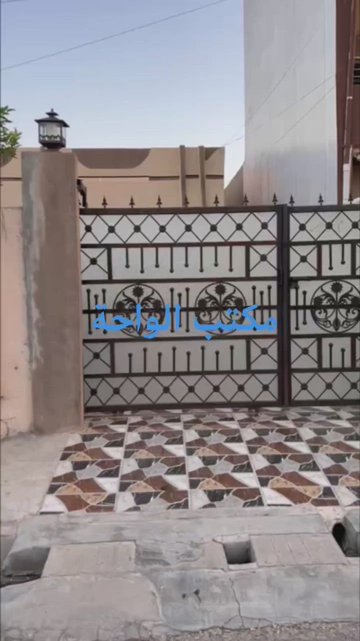 بيت طابو باسم شخص واحد طابق واحد للبيع
موقع البيت مميز جدا
يطل على حديقة عامة
ومقابل البيت حديقة كبيرة تابع للبيت 
مساحة ٣١٢ متر واجهة ١٢ متر
تحتوي البيت على ثلاث غرف نوم واستقبال
ومطبخ حار وبارد وصحيات داخلي وخارجي
عنوان / حي العسكري قرب جامع الشافعي
لطلب السعر يرجى كتابة السعر في التعليقات او الاتصال على الأرقام
***********
***********
متواجد بالفيس بوك تلكرام واتس اب فايبر
مازنجر
ونشكر متابعتكم

