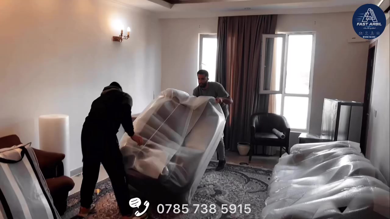 🚛 شركة أربيل السريعة لنقل الأثاث
سرعة • أمان • احترافية

تريد تنقل بيتك أو مكتبك بدون تعب وقلق؟
ويانه الانتقال يصير أسهل، أسرع، وأكثر أماناً. نهتم بأدق التفاصيل حتى يوصل أثاثك بنفس حالته وبالوقت المحدد. ✨

✅ نقل أثاث داخل أربيل وخارجها
👷كادر مدرب ومختص لنقل الاثاث
📦 تغليف احترافي لحماية الأثاث والأجهزة
🛋️ فك وتركيب الأثاث بأيدي فنيين مختصين
🚚 سيارات مجهزة لنقل جميع أنواع الأثاث
⏰ التزام كامل بالمواعيد وسرعة في الإنجاز
🛡️ المحافظة على الأثاث من بداية النقل إلى نهايته

ليش تختار أربيل السريعة؟
✔️ خبرة واحترافية في النقل
✔️ أسعار مناسبة وخدمة مميزة
✔️ فريق عمل مدرب وموثوق
✔️ راحة بالك هي أولويتنا

🔴 للحجز والاستفسار:
📞 ***********

———————————

🚛 گواستنەوەی کەلوپەلی “ئەربیلی خێرا”
خێرایی • پاراستن • پیشەگەری

دەتەوێت ماڵ یان ئۆفیسەکەت بگوازیتەوە بەبێ ماندووبوون؟
ئێمە گرنگی بە هەموو وردەکارییەک دەدەین بۆ ئەوەی کەلوپەلەکانت بە تەواوی پارێزراو و لە کاتی دیاریکراودا بگەن. ✨

✅ گواستنەوەی کەلوپەل لە ناو هەولێر و دەرەوەی هەولێر
📦 پێچانەوەی پاراستنی پیشەیی
🛠️ کردنەوە و دانانەوەی کەلوپەل لەلایەن پسپۆڕانەوە
🚚 ئۆتۆمبێلی تایبەت بۆ گواستنەوەی هەموو جۆرە کەلوپەلێک
⏰ پابەندی تەواو بە کات و خزمەتگوزاری خێرا
🛡️ پاراستنی تەواوی بارەکانت لە سەرەتا تا کۆتایی

بۆچی ئەربیلی خێرا؟
✔️ تیمێکی شارەزا و متمانەپێکراو
✔️ نرخێکی گونجاو و خزمەتگوزاری بەرز
✔️ خزمەتگوزاری خێرا و دڵنیابەخش
✔️ ئاسوودەیی تۆ بەرپرسیاری ئێمەیە

———————————

🔴 للحجز والاستفسار:
📞 ***********

📲 راسلونا عبر صفحاتنا على فيسبوك وإنستغرام.

#أربيل_السريعة #نقل_أثاث #فك_وتركيب #تغليف #نقل_آمن #أربيل
