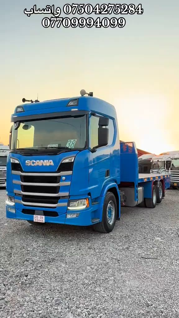 #creatorsearchinsights #شعب_الصيني_ماله_حل😂😂 #trucks #اكسبلور #foryou 


**إذا كنت صاحب هذا الإعلان وتريد حذفه لأي سبب، رجاءا أرسل رسالة إلى الدعم الفني**