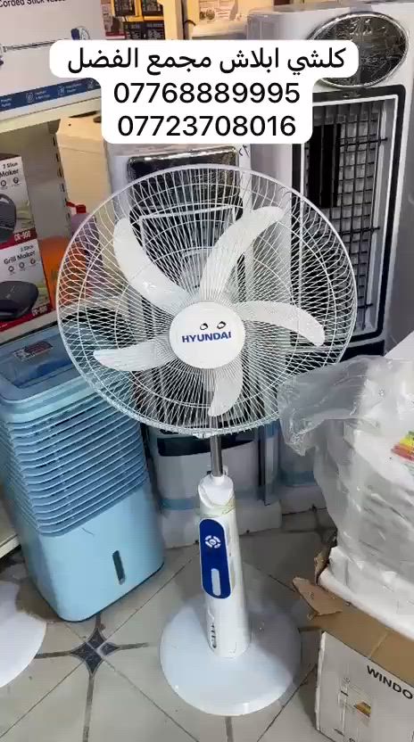 العنوان العرضات قرب شوون المراه 


**إذا كنت صاحب هذا الإعلان وتريد حذفه لأي سبب، رجاءا أرسل رسالة إلى الدعم الفني**