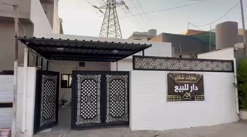 دار للبيع  رحيم اوه قرب معجنات فستقه تصميم مغربي واجهتين زراعي ١٨٥ متر فول خدمات اتصل عل الرقم ***********
