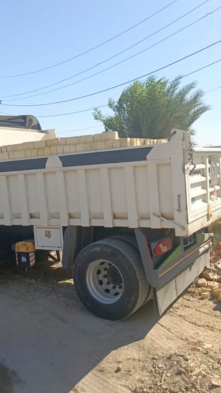 طابوك درجة أوله رقم الهاتف ***********
