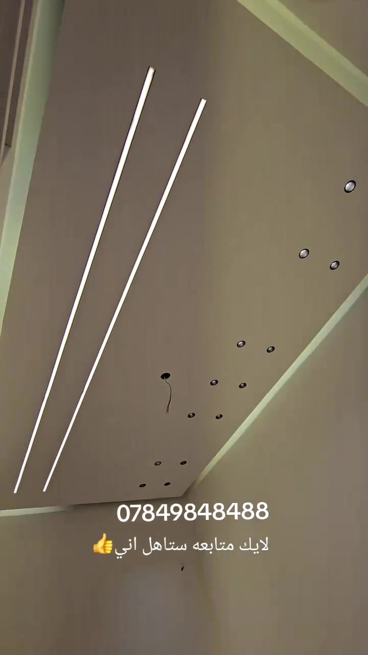 ***********
