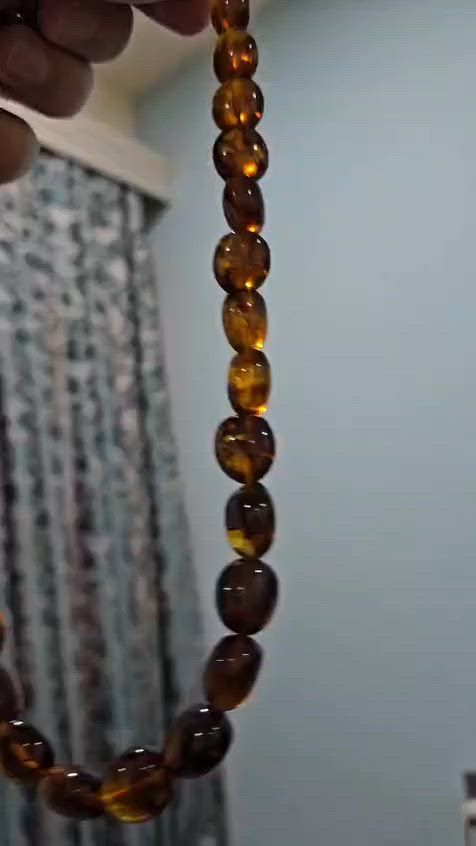 كهرب للبيع
***********
