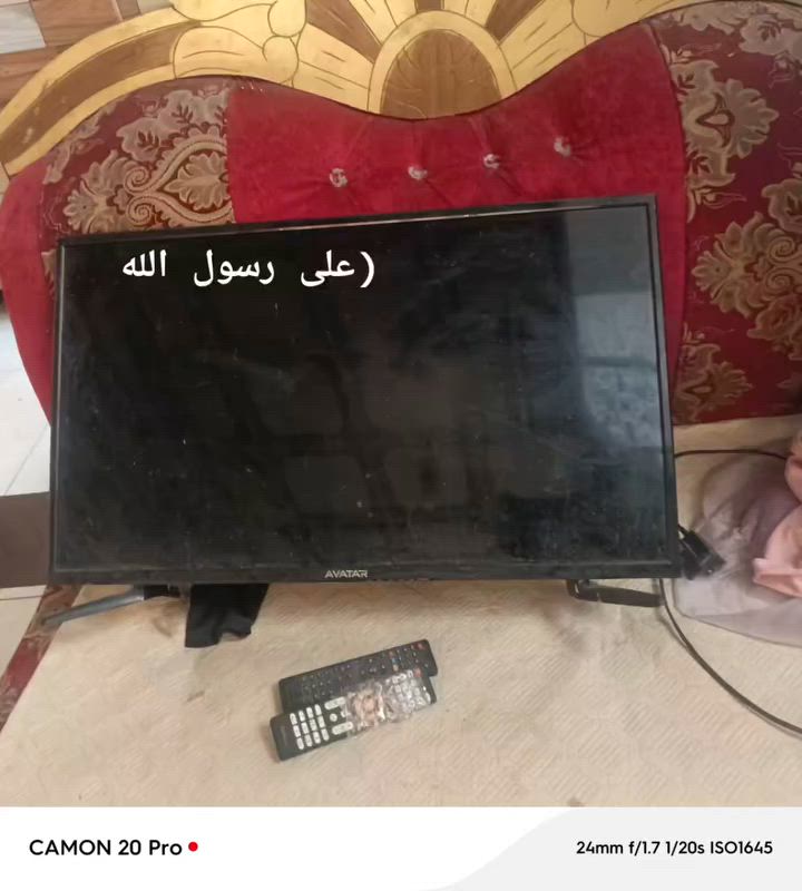 بلازمة للبيع السعر خاص


**إذا كنت صاحب هذا الإعلان وتريد حذفه لأي سبب، رجاءا أرسل رسالة إلى الدعم الفني**