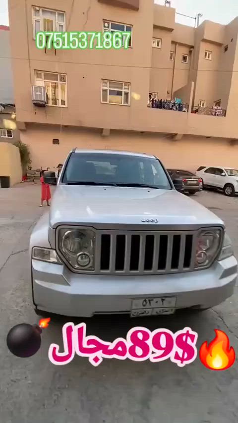 #suq_syarat_duhok #iraqcars #kurdistan #explore  #cars ‌ 


**إذا كنت صاحب هذا الإعلان وتريد حذفه لأي سبب، رجاءا أرسل رسالة إلى الدعم الفني**