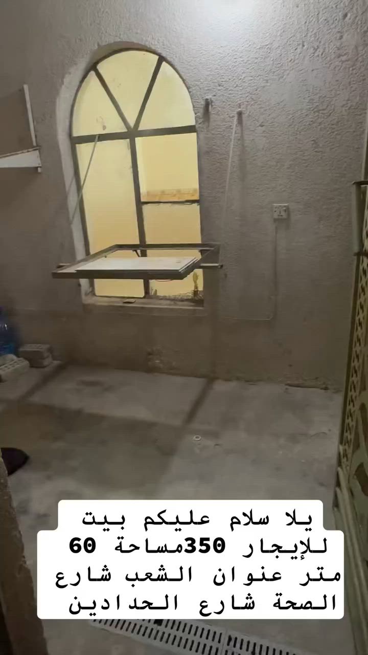 ***********
