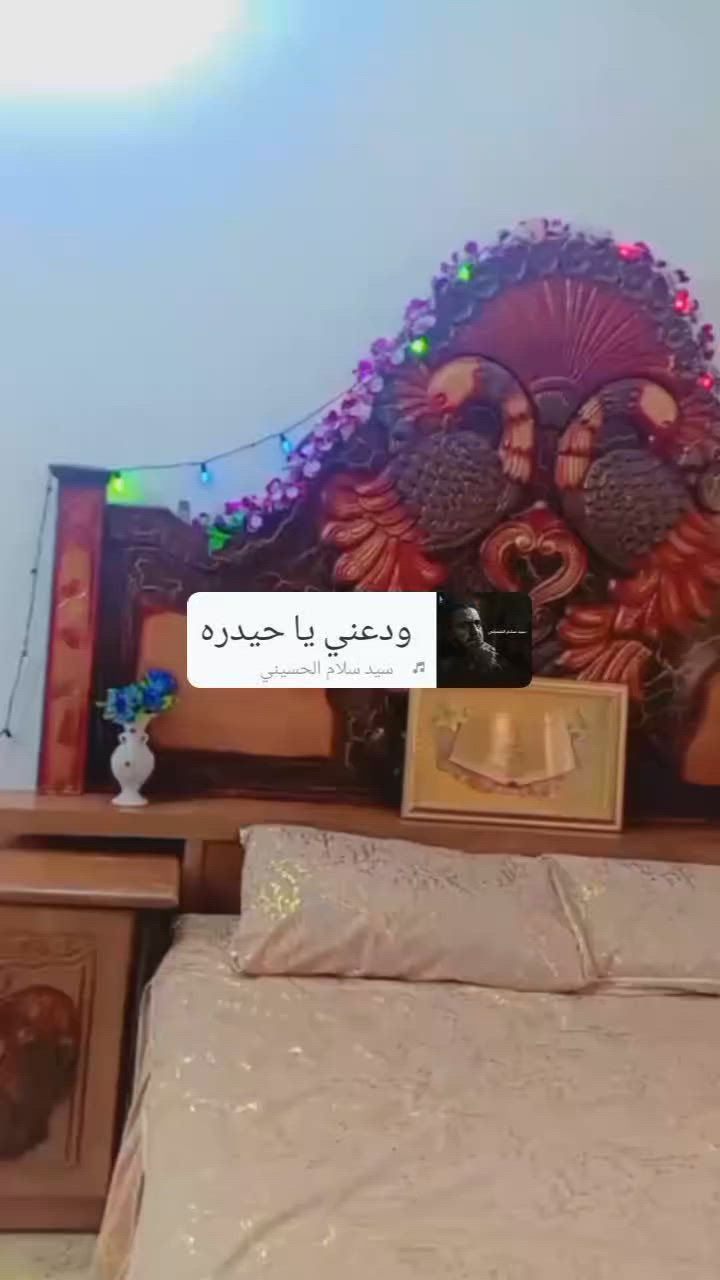غرف نوم للبيع كلش حلو جديد  مكان ناصريه سديناويه  سعر جوه سوك 400بيهه مجال ***********
