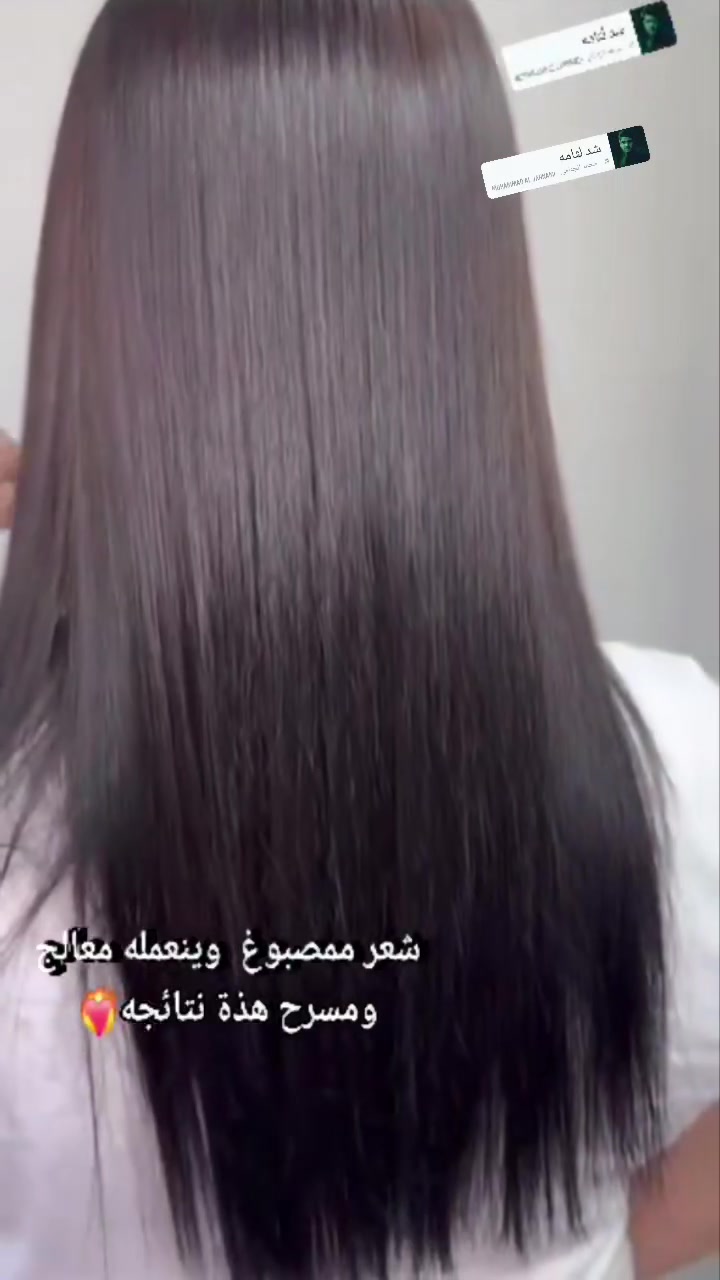 فيلا للتجميل
***********
