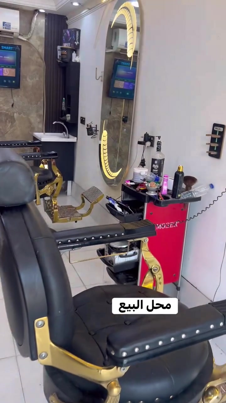محل للبيع نظيف جاهز ديكور جديد
محل بي رزق خير من الله بس مستعجل عل بيعه  صارت عدي ضروف ول سعر خمسه ملاين ٥٠٠٠٠٠٠ مكان المحل شارع عشرين يم سواق زيتونه مقابيل محطه تيوته ***********
