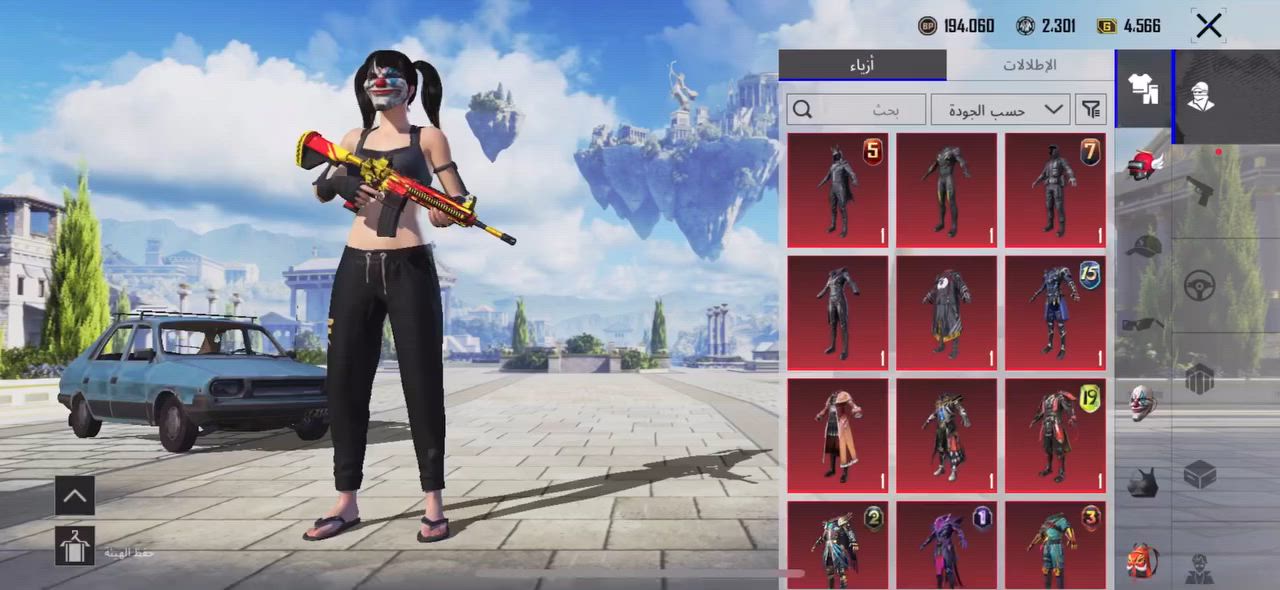 ‏حساب PUBG مستوى 80 للبيع السعر ‏خاص ￼￼


**إذا كنت صاحب هذا الإعلان وتريد حذفه لأي سبب، رجاءا أرسل رسالة إلى الدعم الفني**