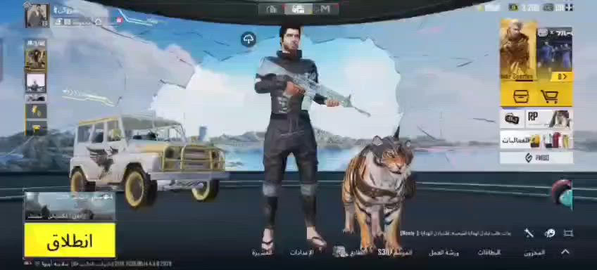 سلام عليكم حساب بوبجي لبيع مكاني بغداد بيع وجه لوجه فقط حساب 300بي مجال رقمي *********** ولي حب شتري اساهل وياه
