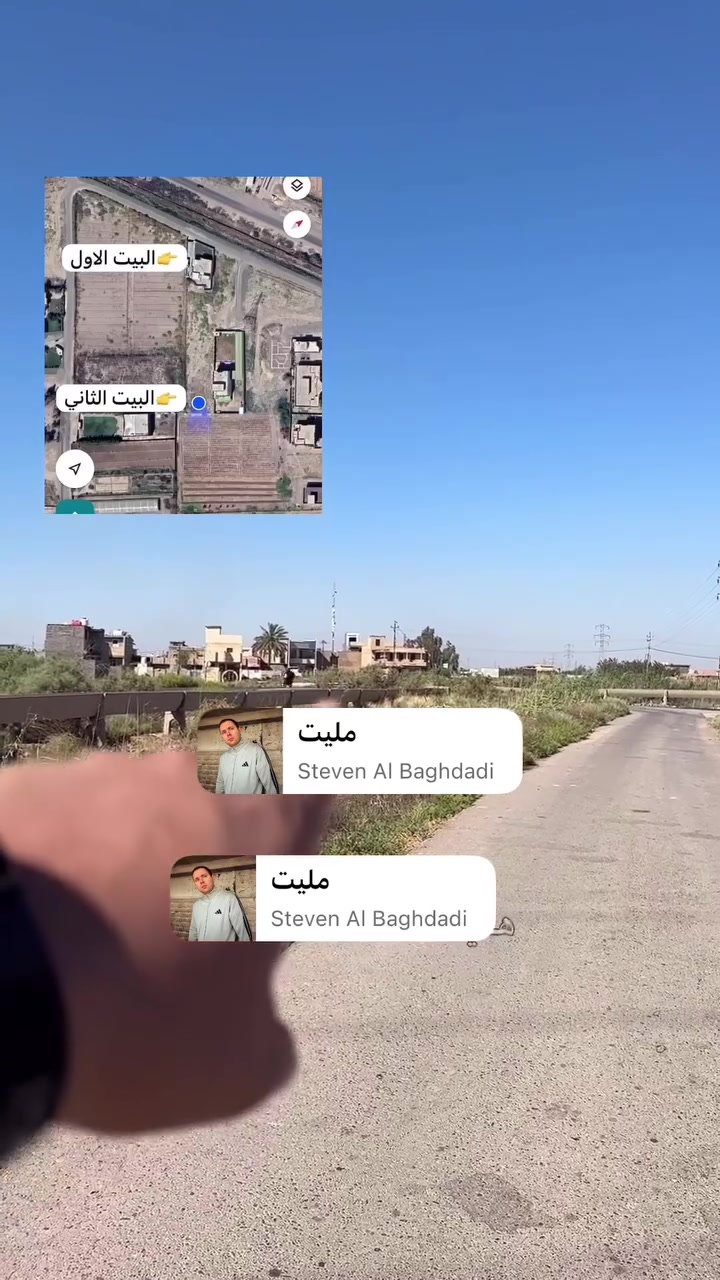 التفاصيل داخل الفديو***********
