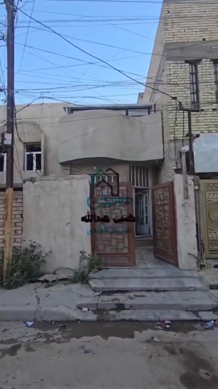 السلام عليكم
بيت للبيع في حي التراث
مساحه البيت ٨٠ متر مربع

البيت مطلوب ٤٠ مليون للمصرف تتحول على المشتري

للاستفسار الاتصال على الرقم
***********

للبيع فقط

