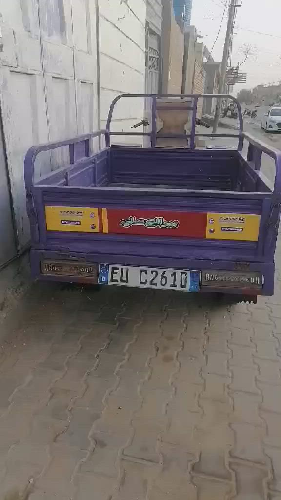 لسعر. ١٦٥٠. وبيها مجال مكاني كربلاء ***********
