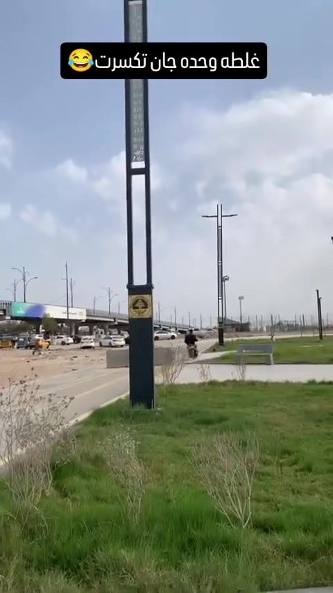 سلام عليكم دراجه كامكو جي فور محركها مفتوح مبدله بستم فقط سعرها 400 وبيها مجال بسيط لل شراي مكاني بصره معقل رقمي***********
