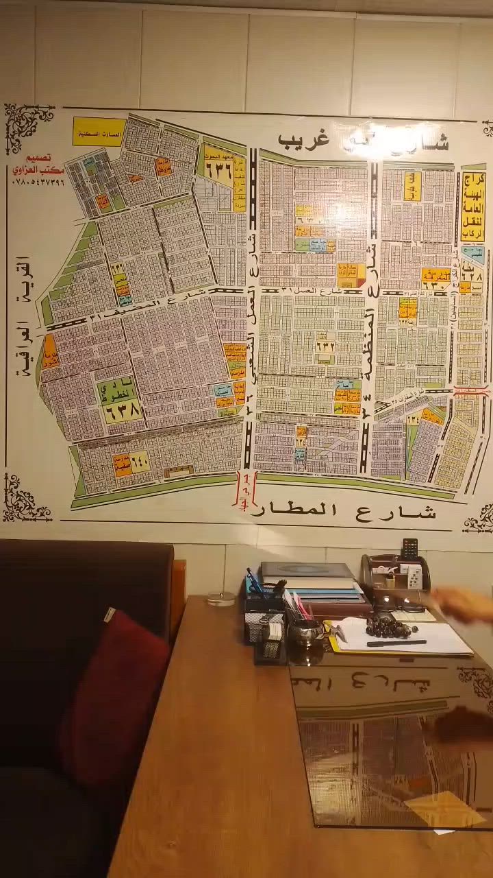 217متر قطع تفليش العامريه خلف قهوة رضا علوان 
2250دينار المتر ***********
