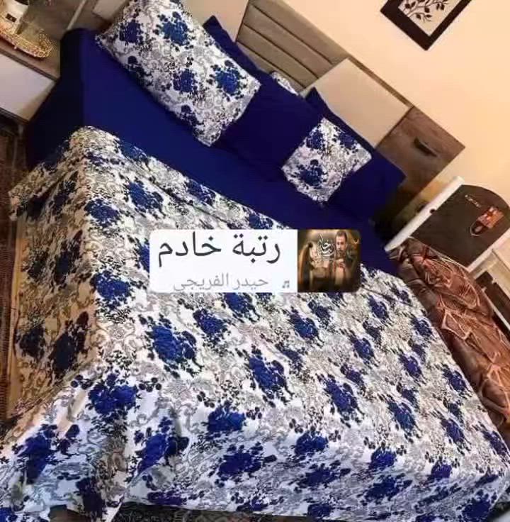 فرشات ام نفر موجود كل الاوان توصيل الحله/3) اطراف الحله/5 محافظات العراق 6🇮🇶 توصيل سريع🚖 رقم واتساب   ***********✂️📍📞👔🥼💕

