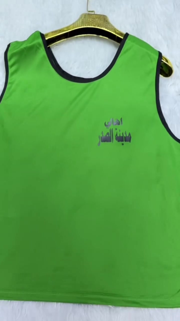 على بركه 
الله تم تجهيز موكب 
دمعة السجاد  
أهالي مدينه الصدر 
يلك موكب عدد 20 قطعه 
والطباعه حسب الطلب 
العنوان كربلاء نهايه شارع ابو طالب قرب مدارس حي الشرطه  

‭***********‬
