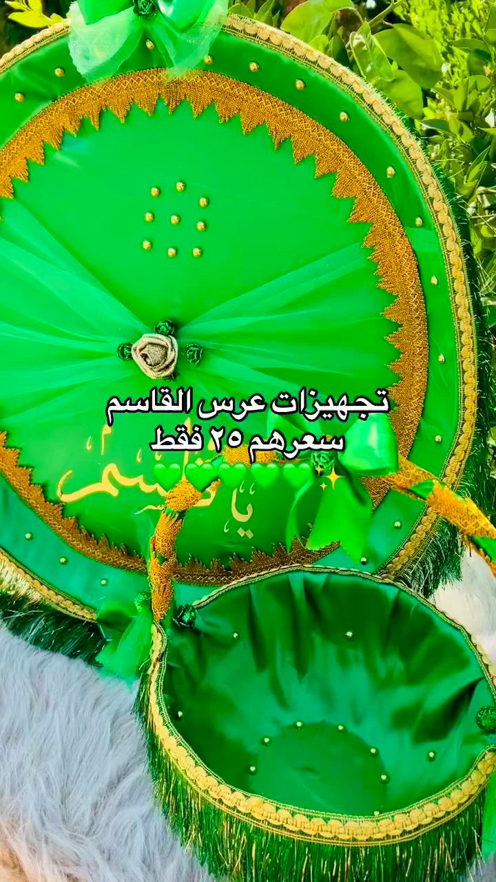تجهيزات محرم


**إذا كنت صاحب هذا الإعلان وتريد حذفه لأي سبب، رجاءا أرسل رسالة إلى الدعم الفني**